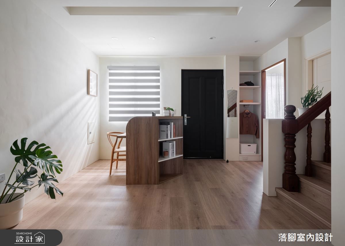 日式無印風,落腳設計02