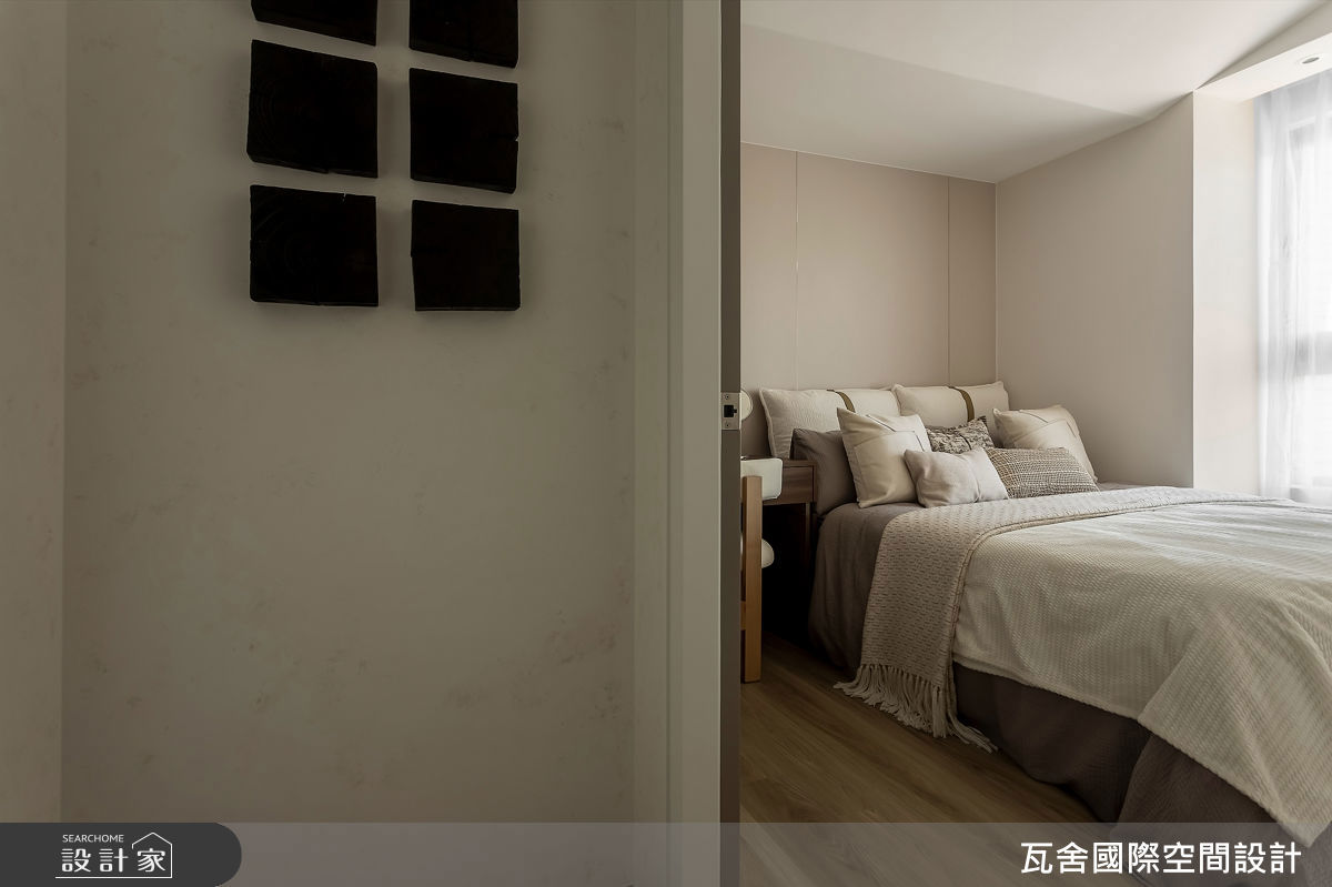 現代風,瓦舍國際10