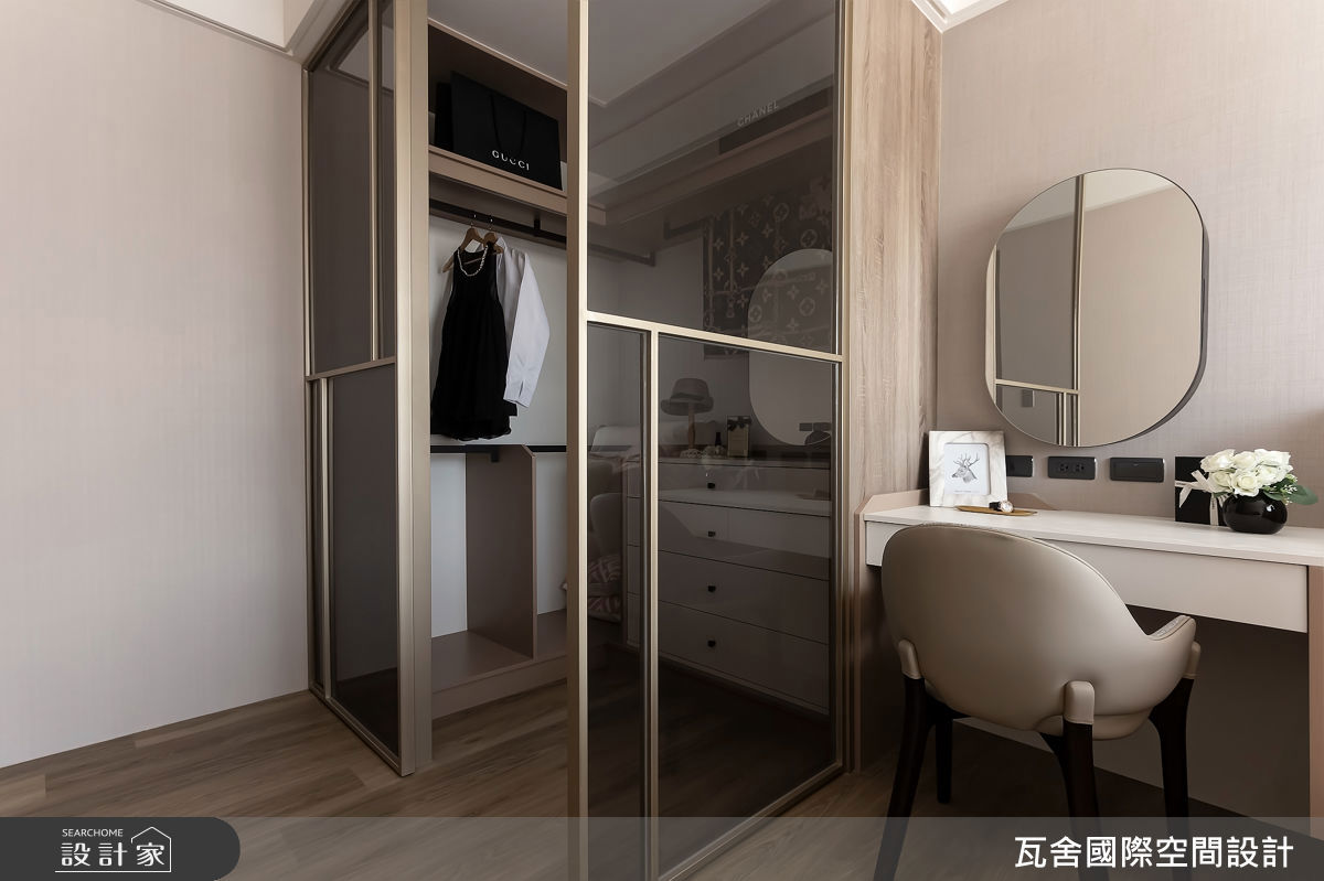 現代風,瓦舍國際10