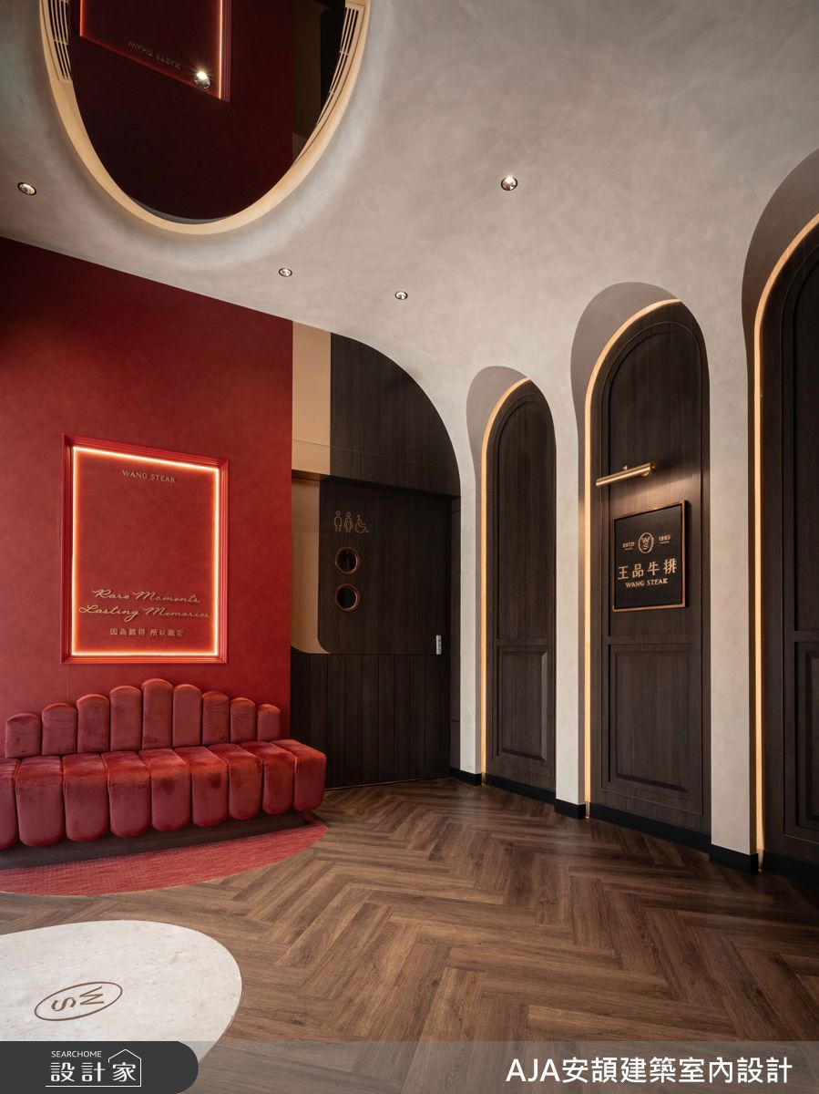 現代風,AJA安頡02