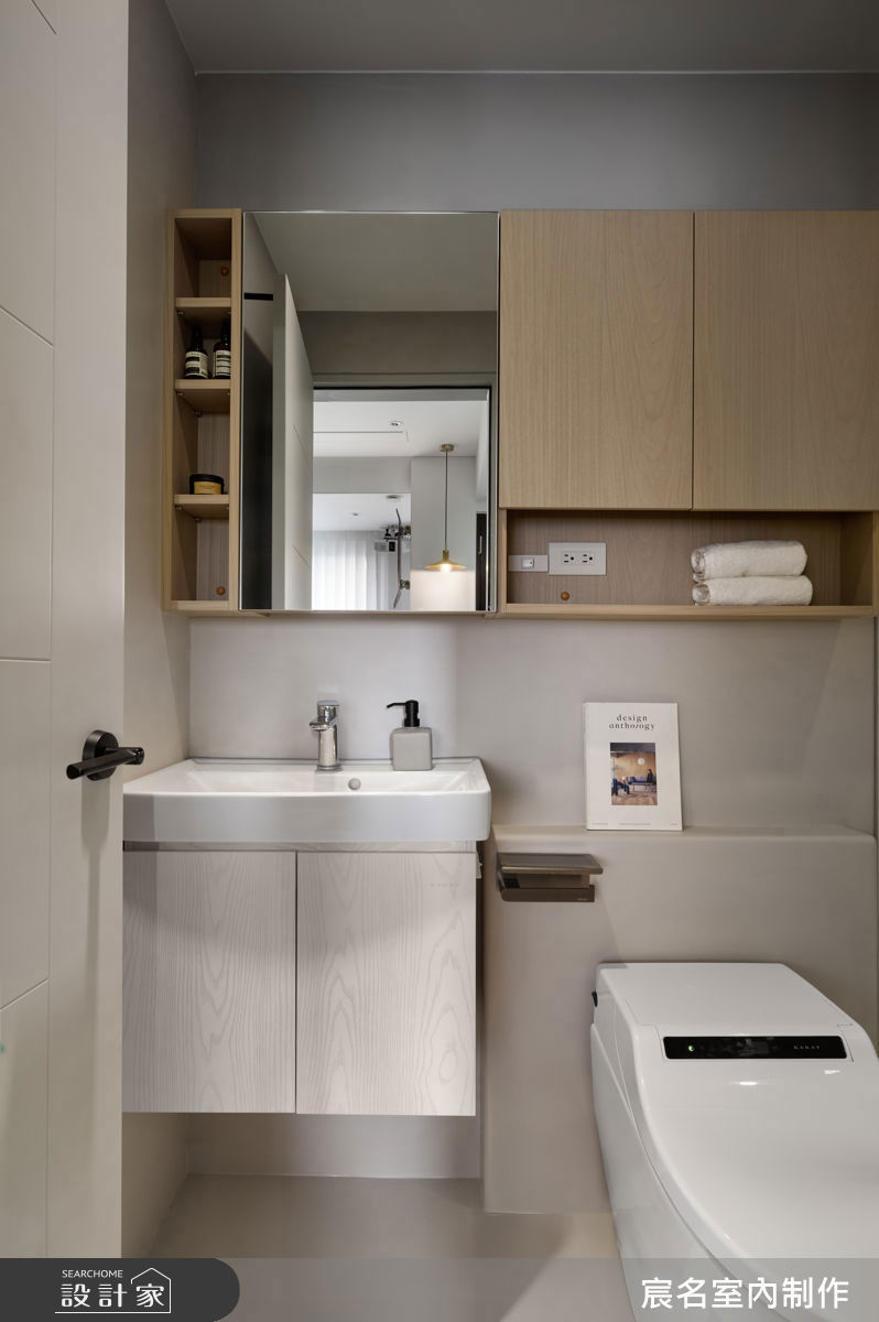 日式木質風 宸名10