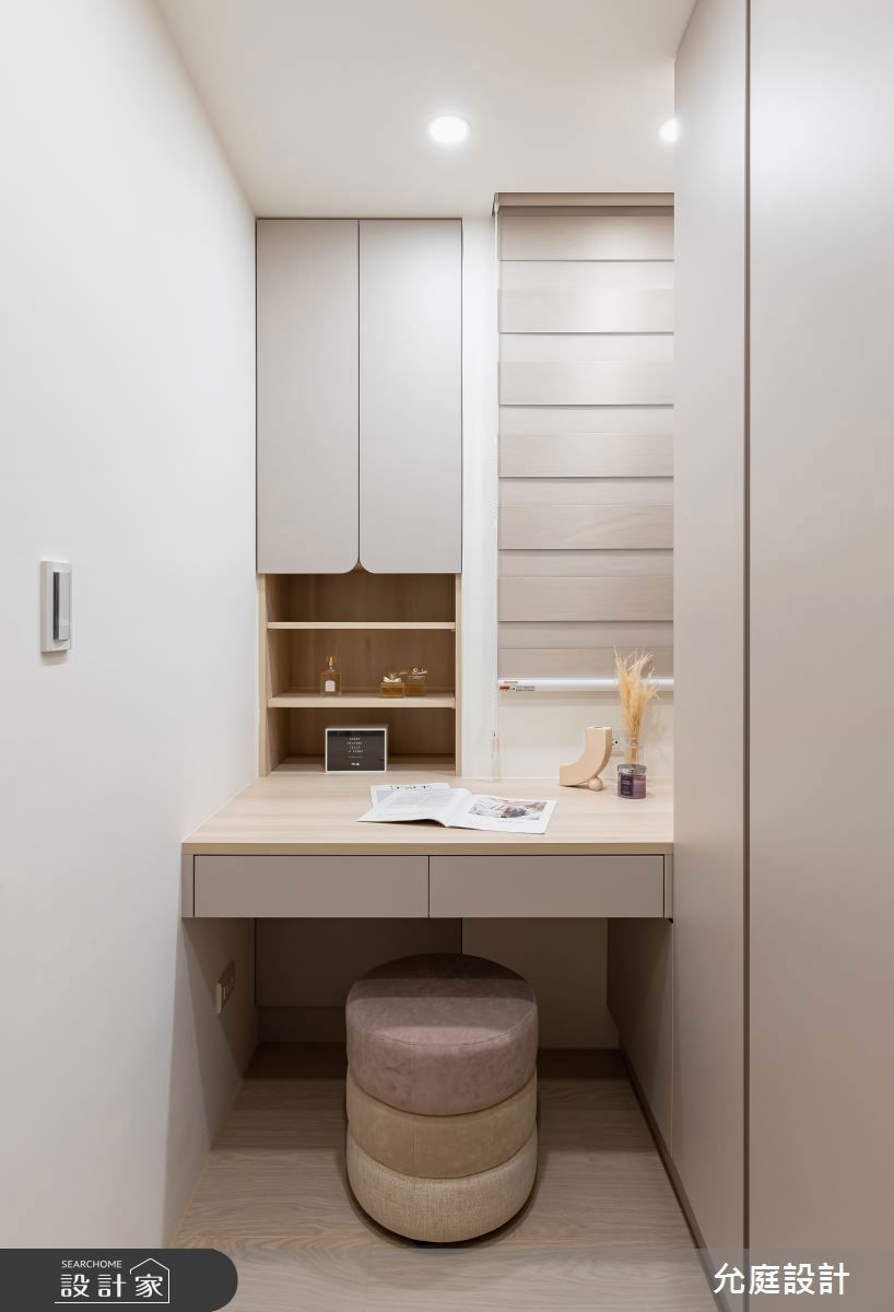 現代簡約風 允庭10