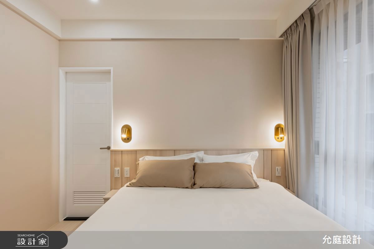 現代簡約風 允庭09