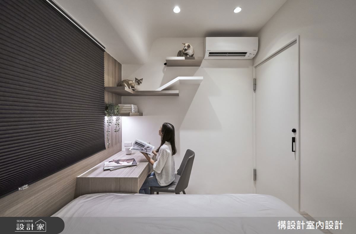 構設計新古典18