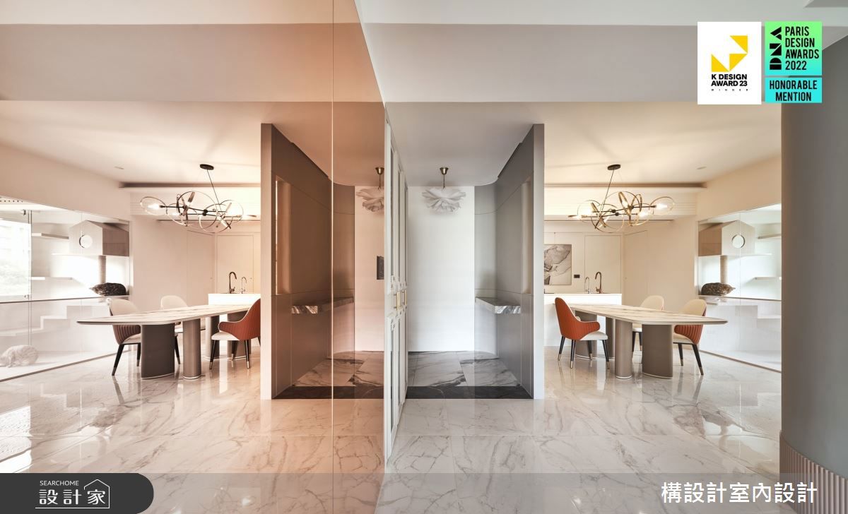 構設計新古典01