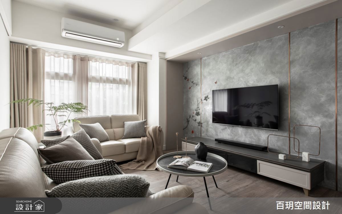 混搭風,百玥空間設計01