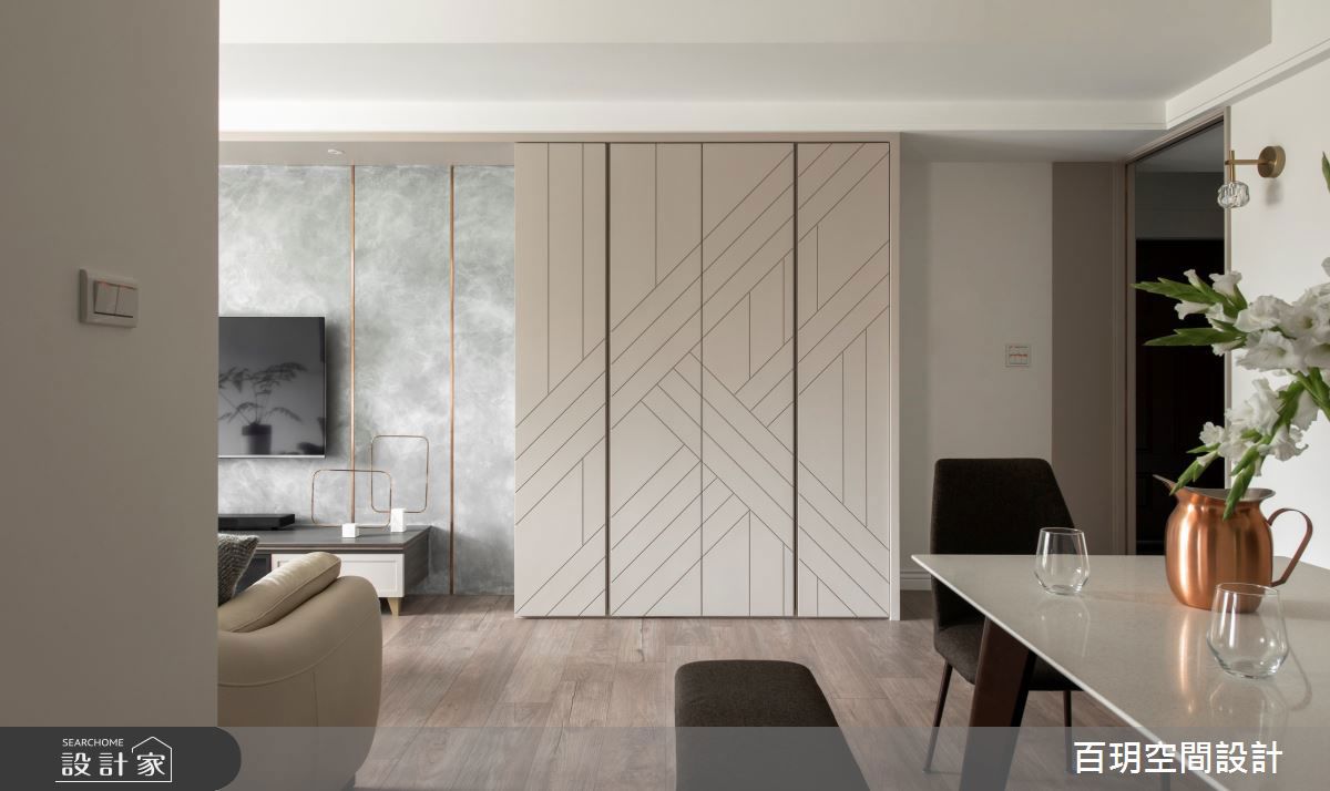 混搭風,百玥空間設計02