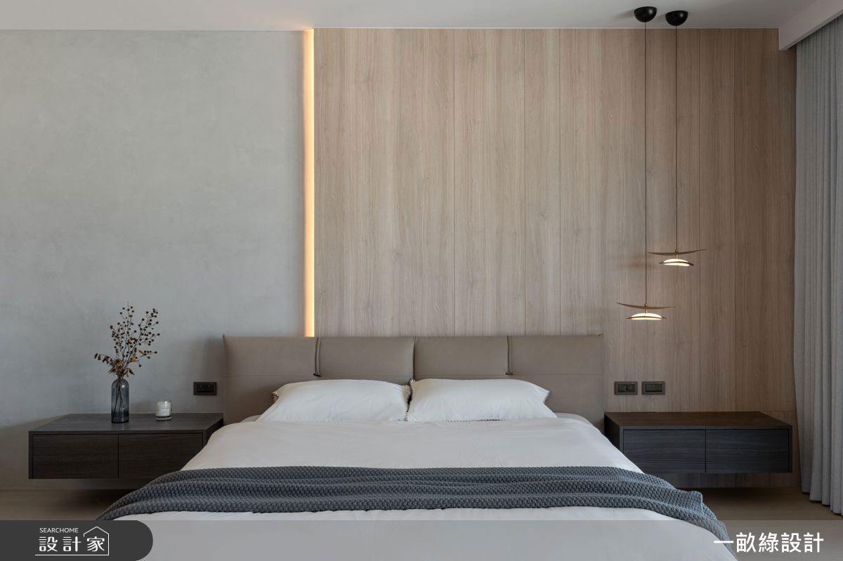 現代輕奢風一畝綠08