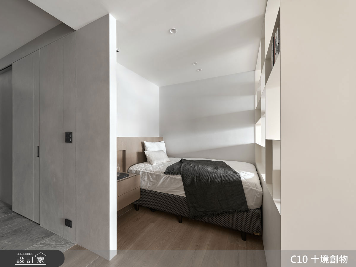 現代風,十境創物10