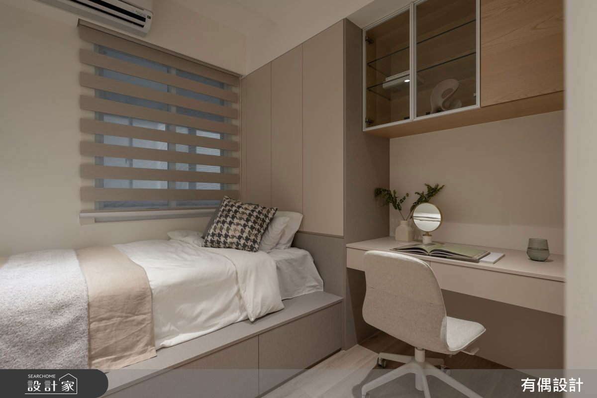 現代北歐風有偶10