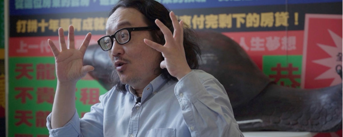 OURs組織秘書長彭揚凱認為居住正義是全民共識,但是怎麼達成才是問題的關鍵。