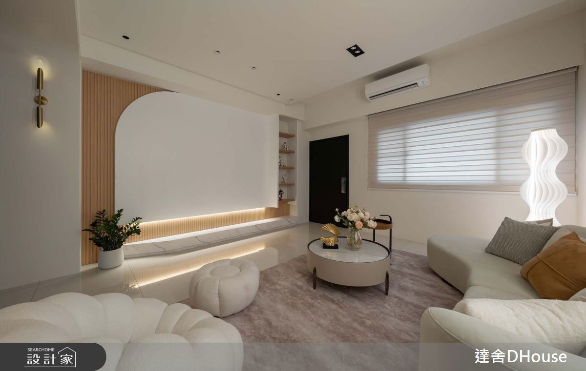 混搭風,達舍創研所02