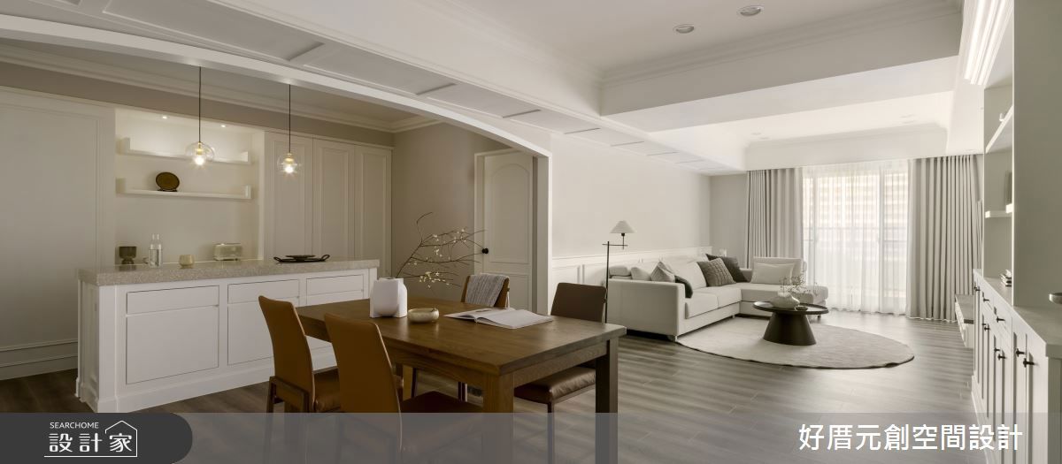 美式風,好厝元創設計01