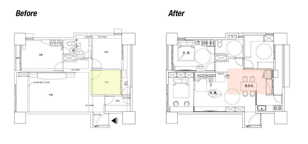 (Before+After)平面圖提供_城藝空間設計