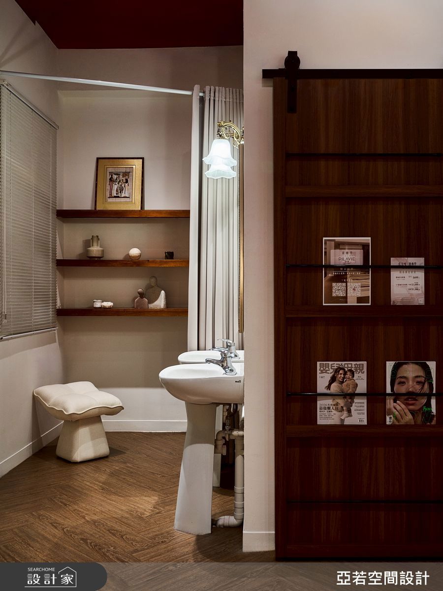 混搭風,亞若空間設計06