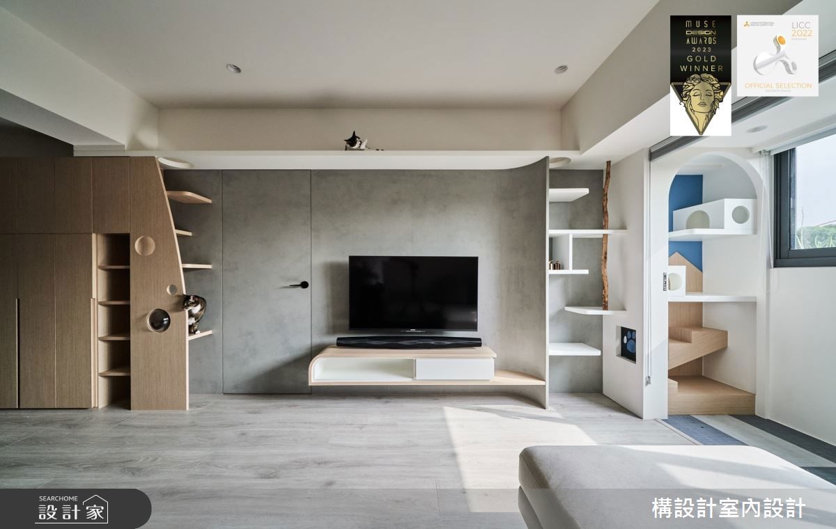 北歐風,構設計01