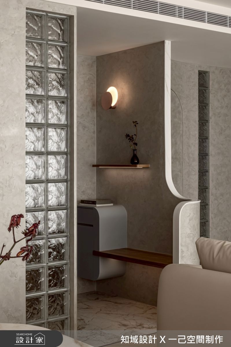 現代風,知域設計03