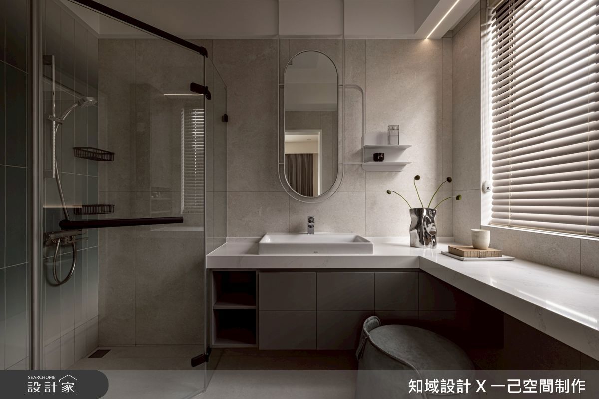 現代風,知域設計10