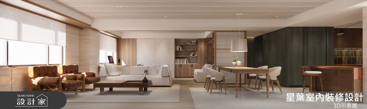 斯堪地那維亞,星葉02