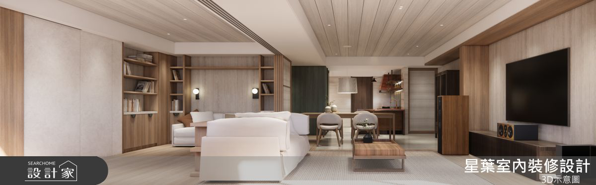 斯堪地那維亞,星葉04