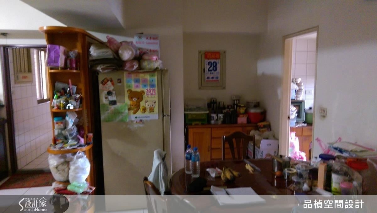 Before 屋況。