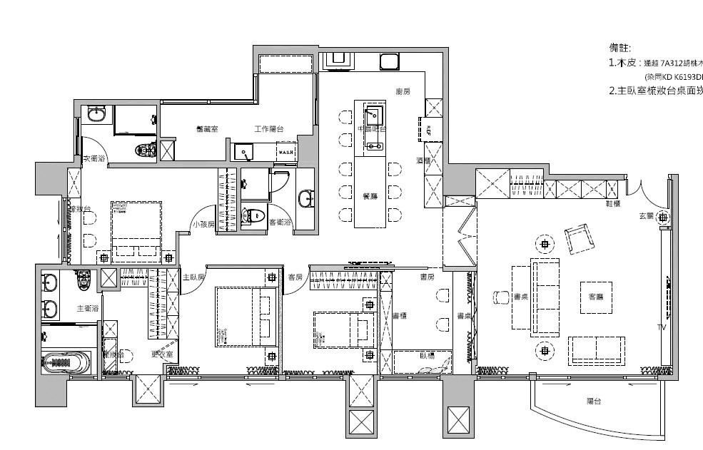 平面圖提供_蒔築設計