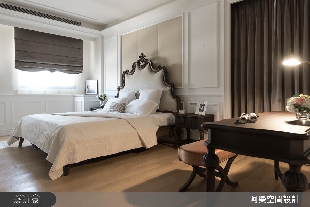 進入主臥，優雅新古典之美是屋主內心深層的悸動，凸顯女人心中的浪漫，也讓舒眠空間更加舒適與溫馨。