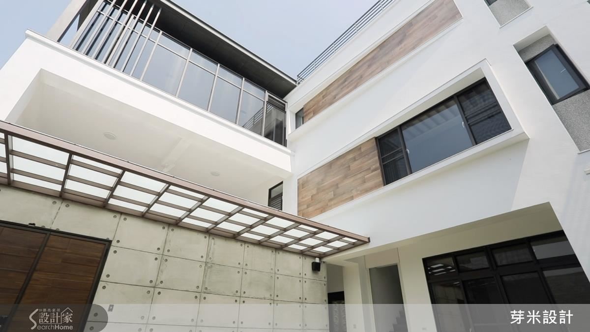 以 L 型建物蓋法，依照日晒角度調整室內格局配置，給居住者舒適的生活空間。