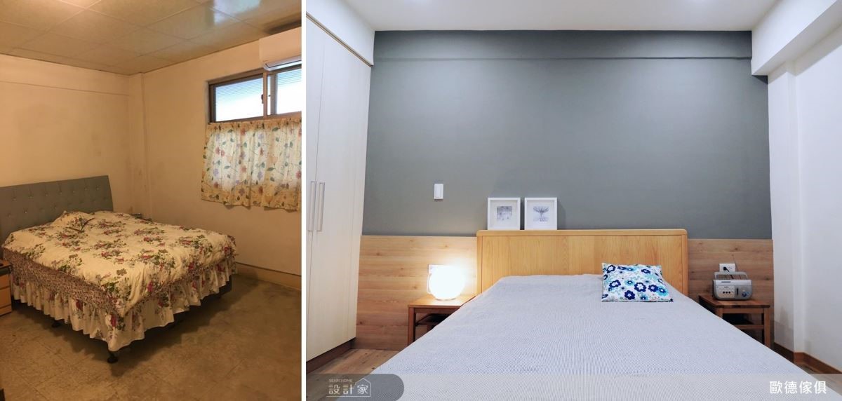 (左)施工前的主臥室 / (右)完工後的主臥床頭以灰色調為底，結合木作材質與畫作妝點。