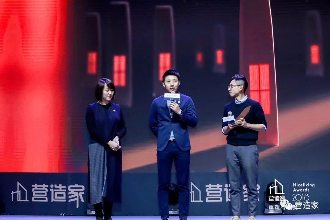 中國文化創意家居品牌吱音創始人&設計總監朱暉分享獎盃設計理念。