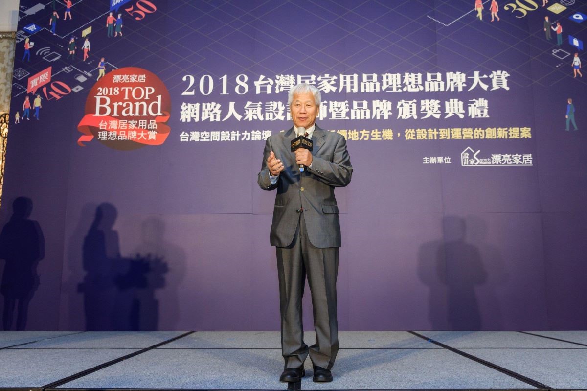 城邦媒體集團首席執行長_何飛鵬。