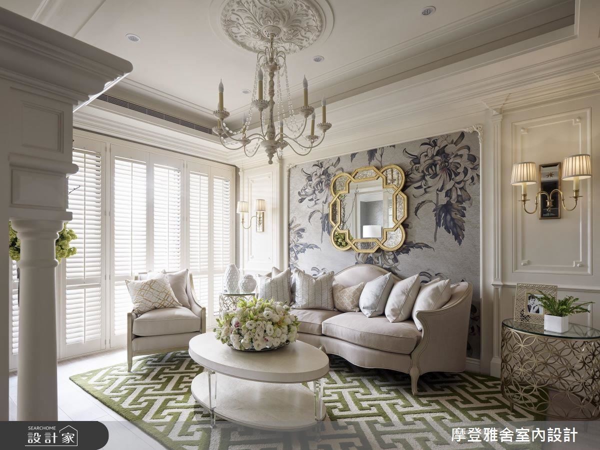 摩登雅舍室內設計作品集。