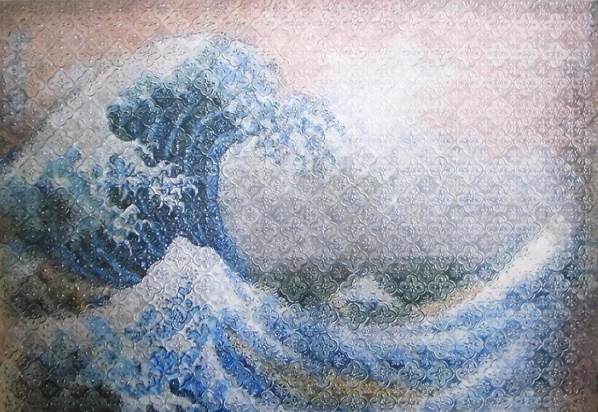 獨門藝術繪畫，使玻璃濾鏡成為眼下的絕佳創意。