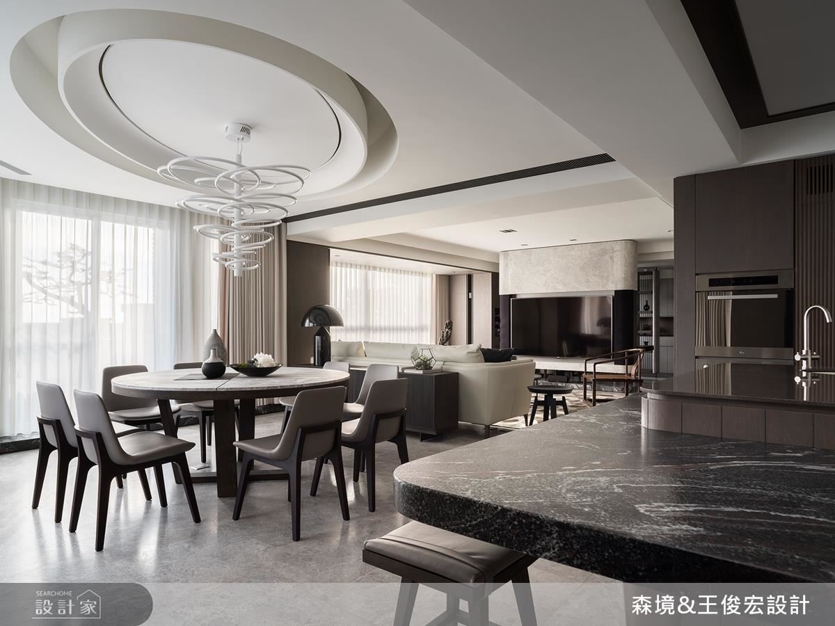 餐區天花以圓弧造型設計,創造一家四口圓融空間意象。 餐區天花以圓弧造型設計,創造一家四口圓融空間意象。