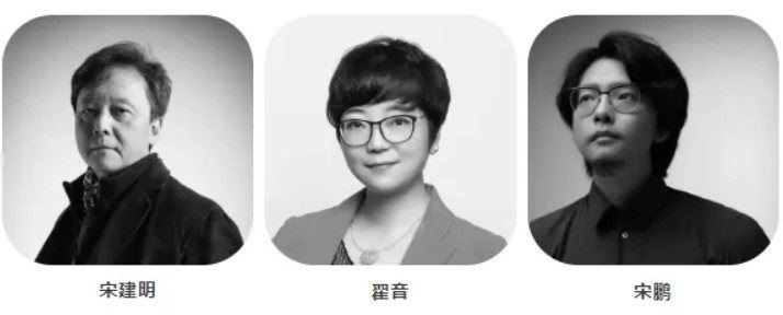 策展團隊