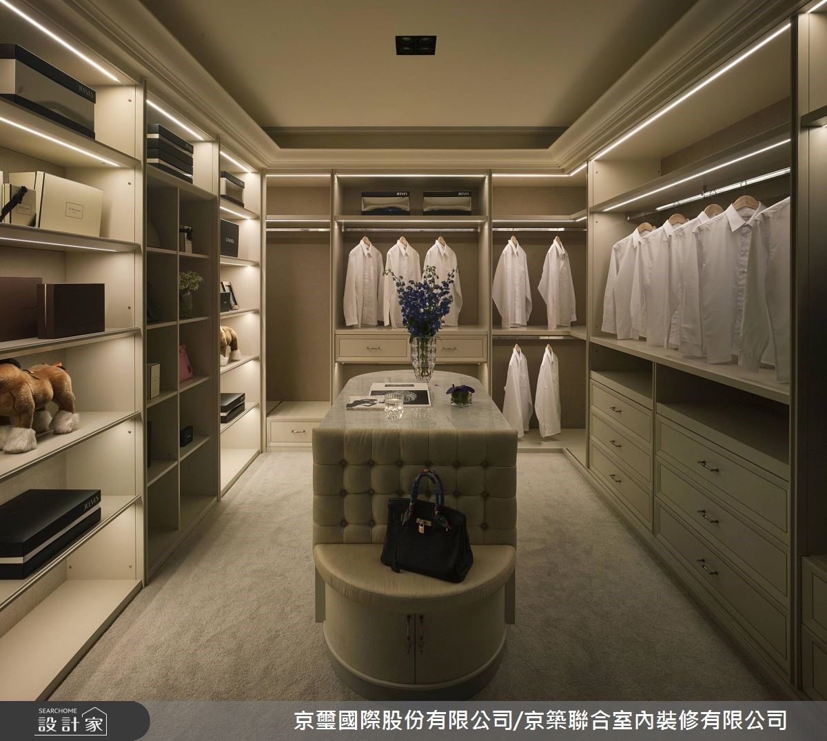 更衣室以精品展示概念設計，為屋主客製出高端品味及生活態度。