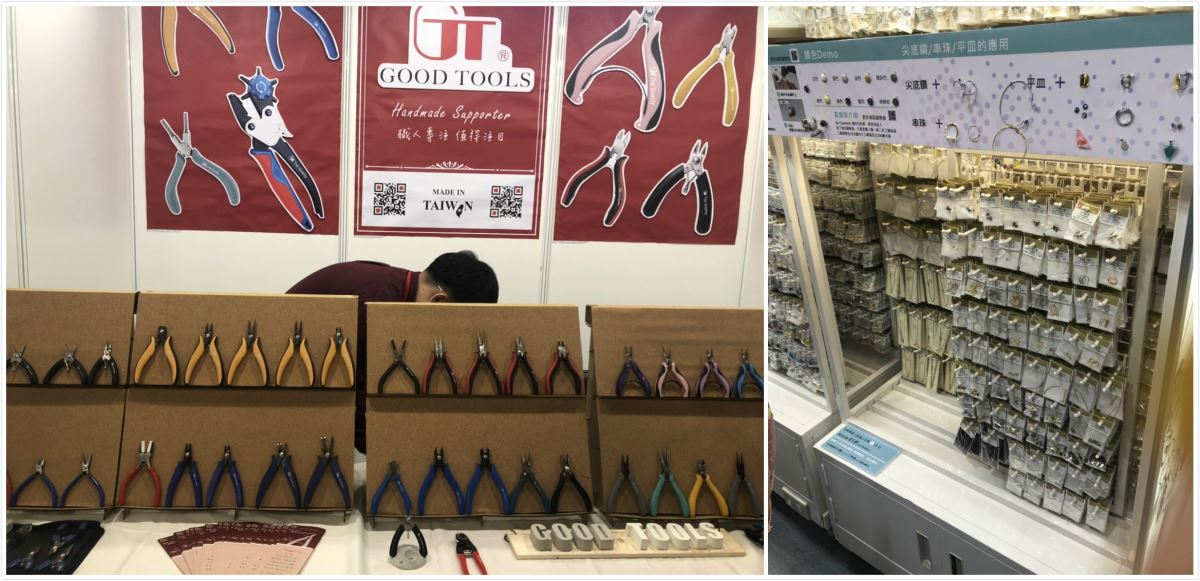 微量產主題館展示創作者常用的工具、材料等品項。