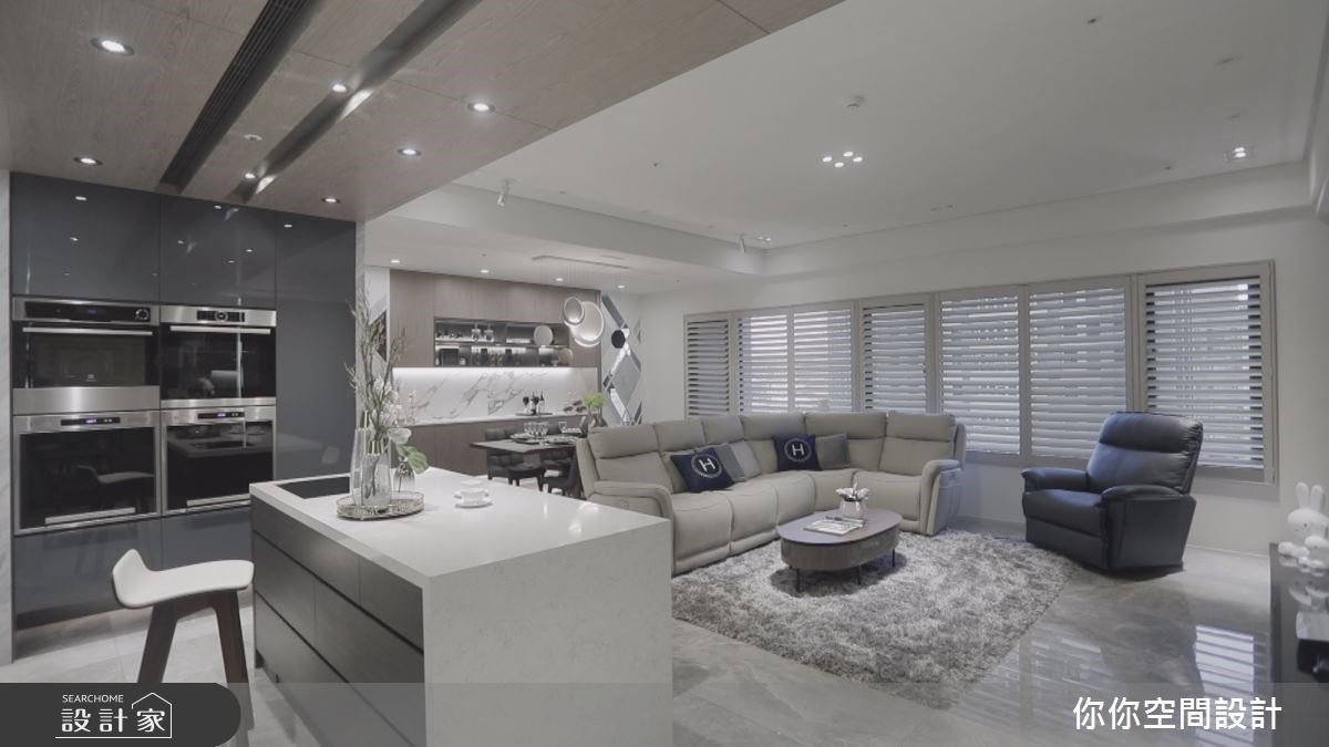 開放式公領域設計，讓區域間產生對話與連結，凝聚家庭溫度。