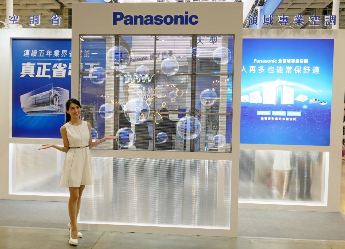 Panasonic 參加台北國際建築建材暨產品展，現場展出業界省電第一的家用空調，並提供全領域專業空調整合解決方案，展現全方位專業實力。