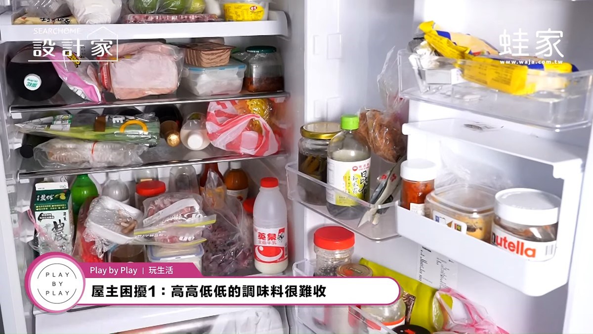 高低不一的調味料罐,成為冰箱收納的難題之一。 高低不一的調味料罐,成為冰箱收納的難題之一。