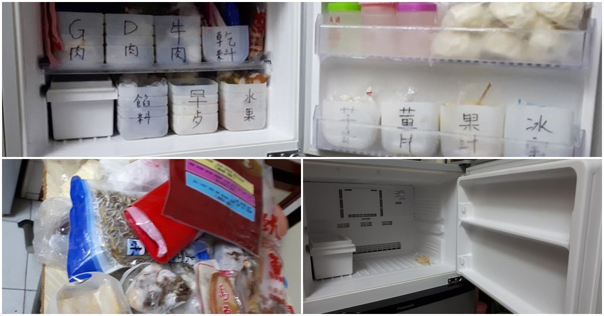 不用額外花錢買收納盒的小巧思 不用額外花錢買收納盒的小巧思