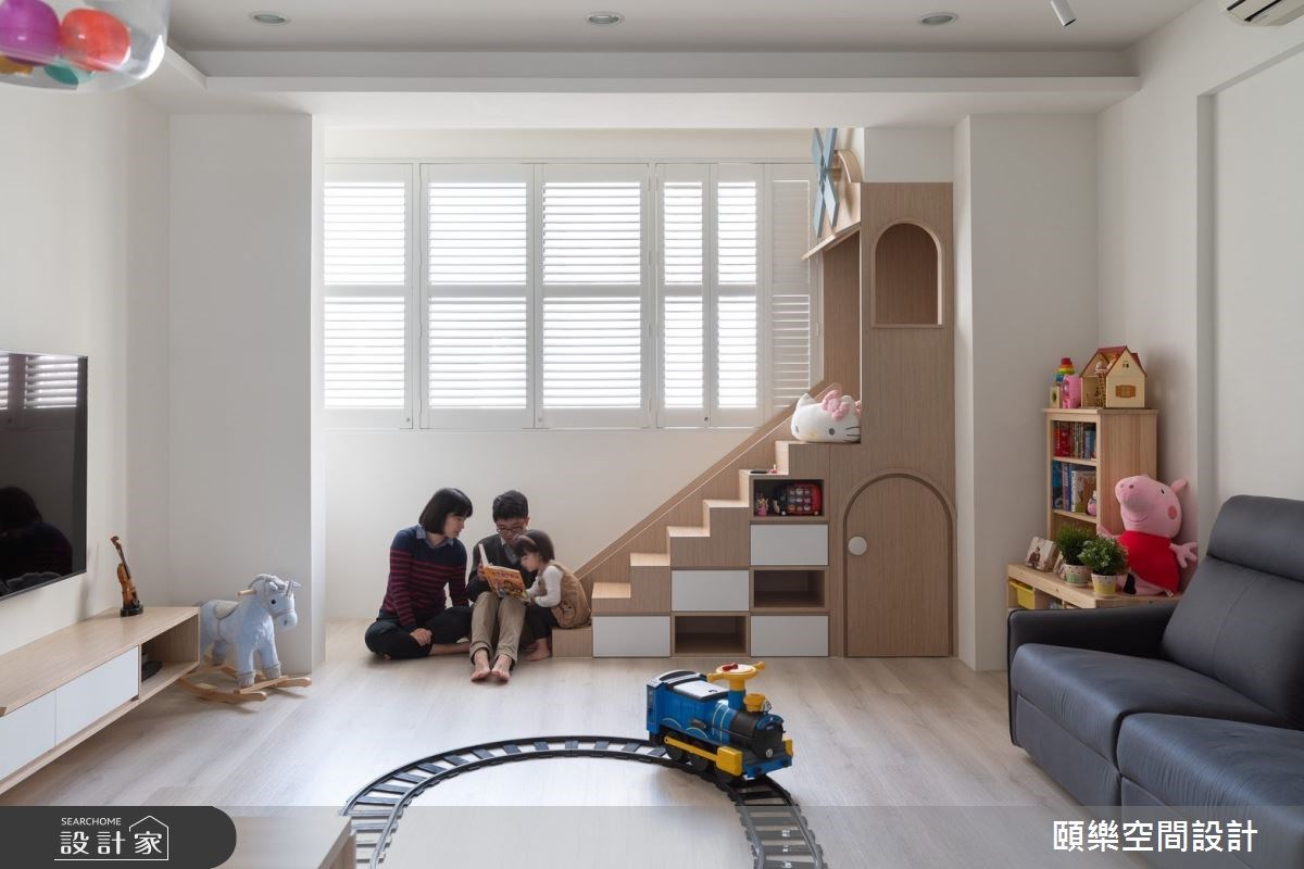 看更多頤樂空間設計有限公司的親子宅設計圖片。