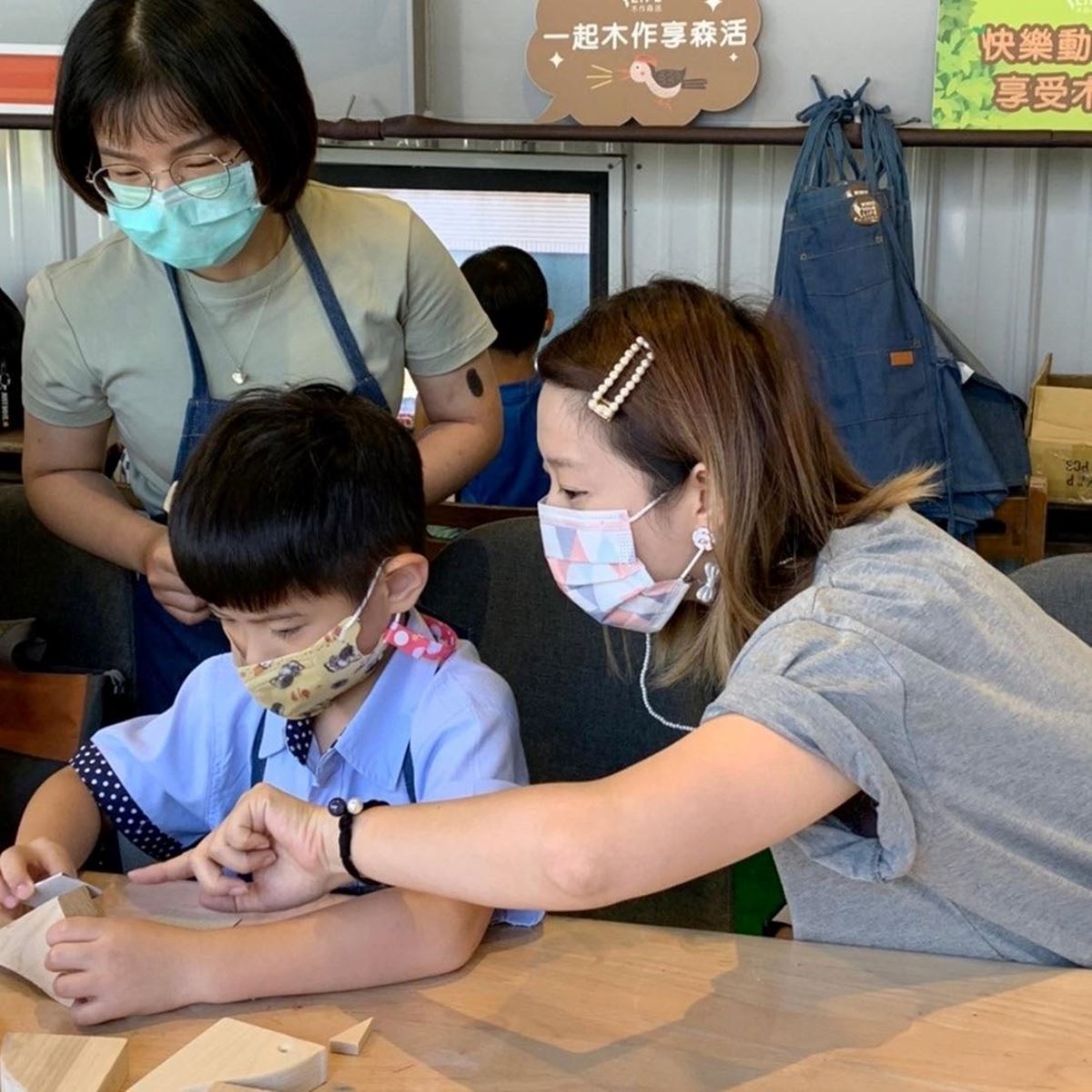 歐德集團木作森活攜手奇德王國，開辦「木作遊樂園規劃師 」課程，一起玩物木作學創業。