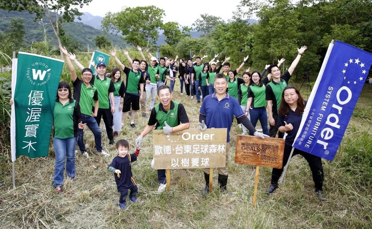 歐德響應種樹減碳，自 2019 年發起「百林計畫」，以種植 100 座樹林為目標。今年已完成第六座，路雖然漫長卻仍堅持下去。