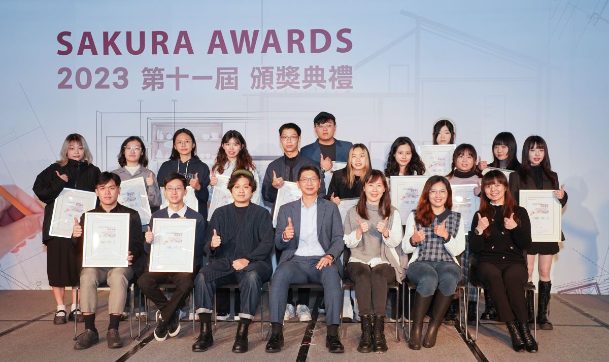 台灣櫻花 2023 年第十一屆「SAKURA AWARDS」整體廚房設計競賽合照
