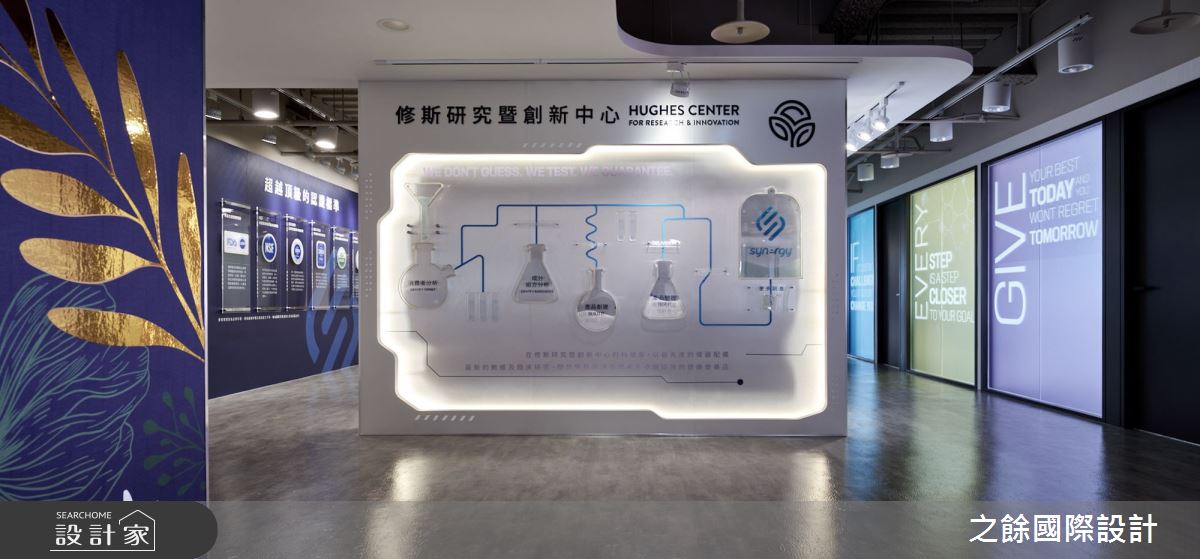 商辦設計之餘14