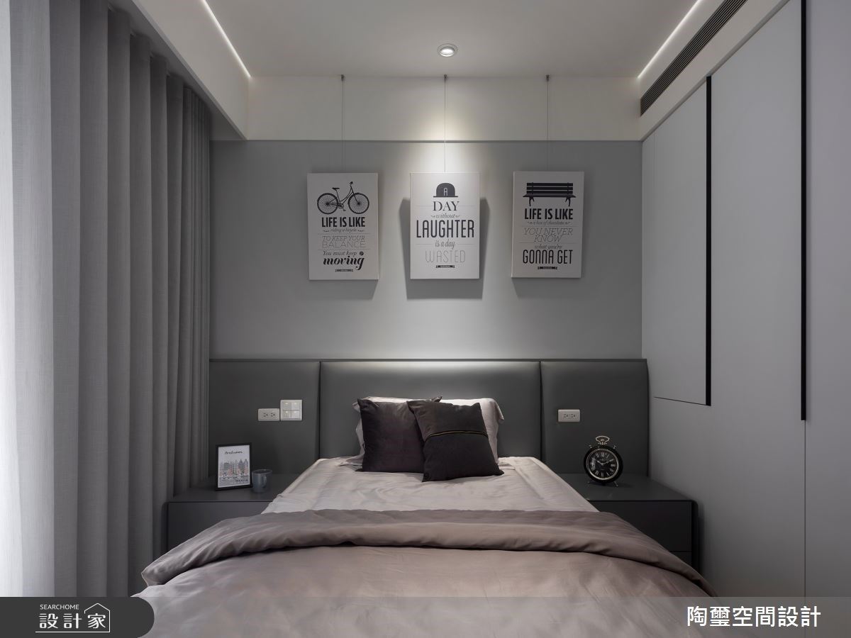 混搭風陶璽10
