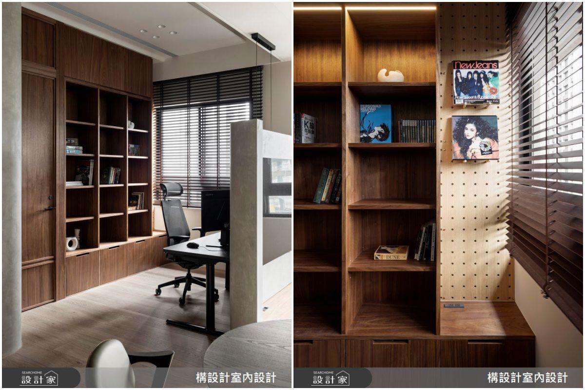 現代風,構設計08