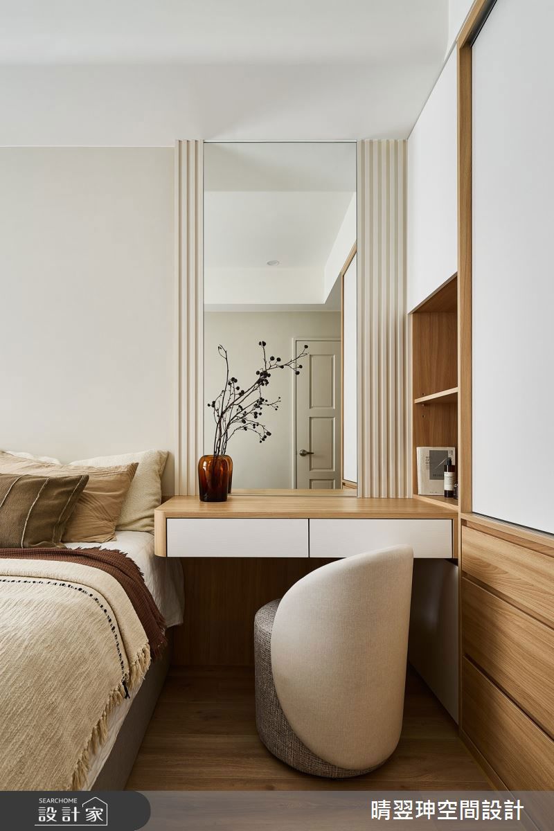 日式奶油無印風晴翌珅10