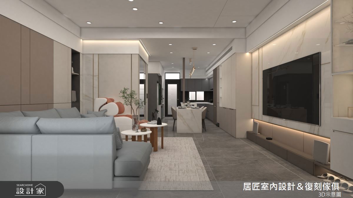 混搭風居匠02